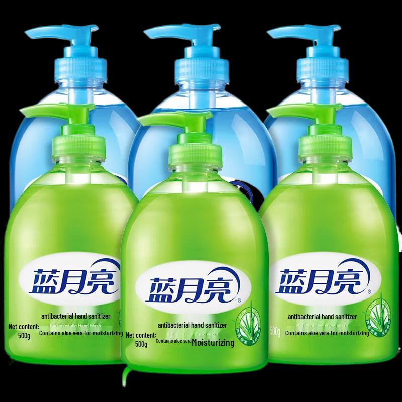 

Blue Moon Antibacterial Hand Soap Combo Pack