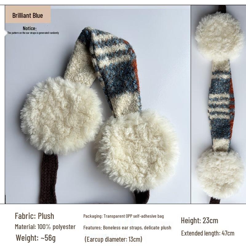 Căști de iarnă de pluș pentru femei