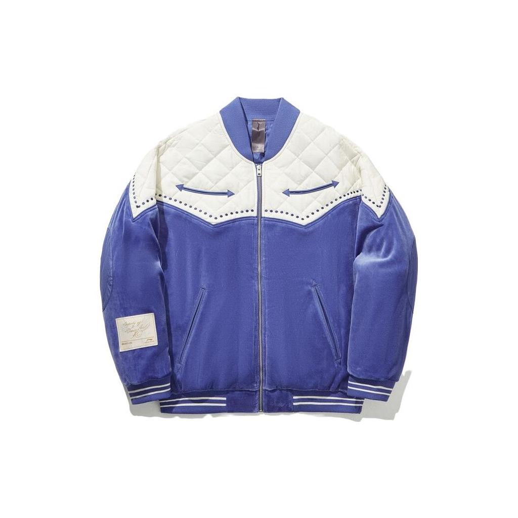 Li Ning X Bruce Lee Seria Kung Fu Kolorowy Blok Krótka Bawełniana Kurtka Męska Kurtka Starry-Blue Kremowa AJMT253-2