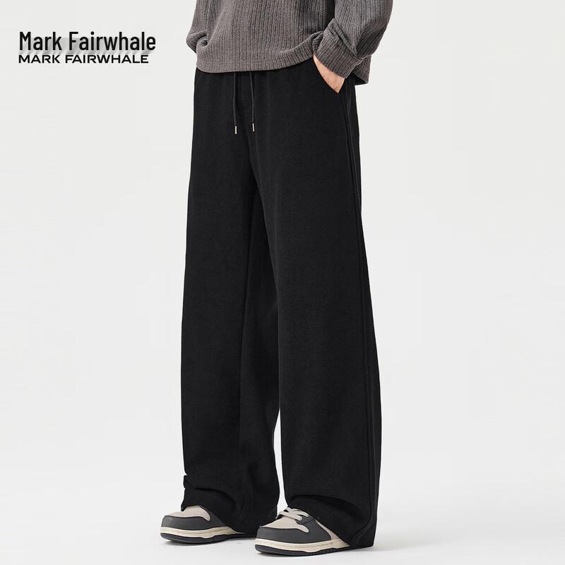 Mark Fairwhale Men's Casual Straight-Leg Trousers