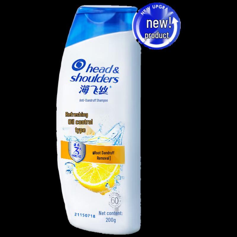 

Head & Shoulders Refreshing Oil Control Anti-Dandruff Shampoo