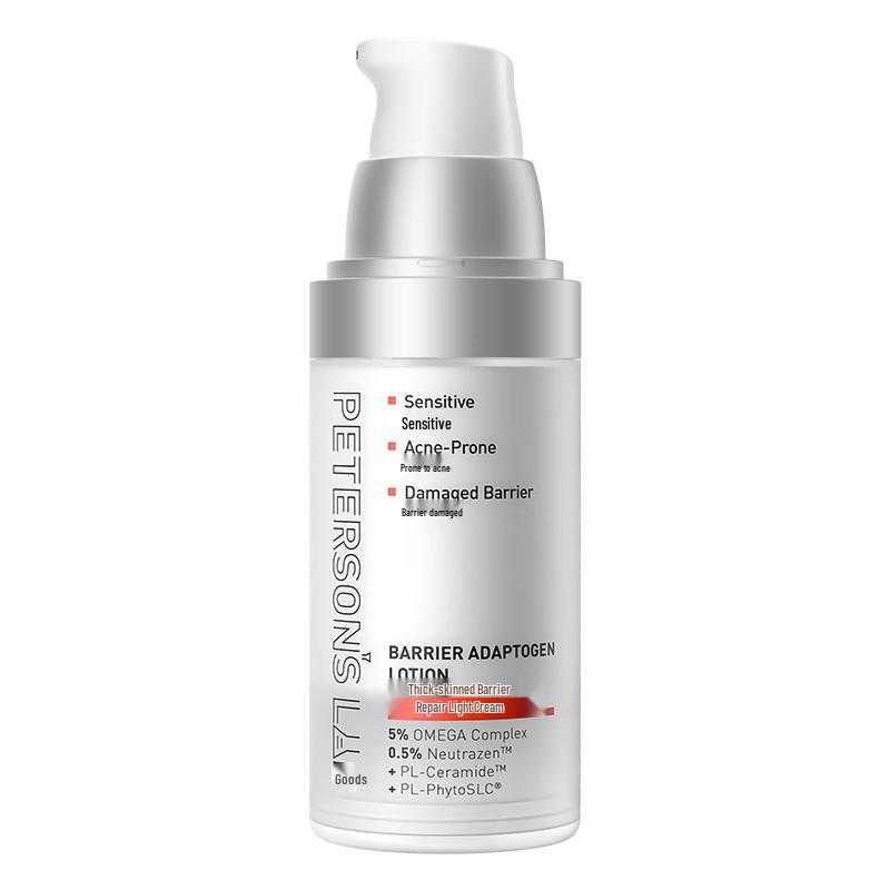 

Bishengzhiyan Barrier Repair Facial Moisturizer