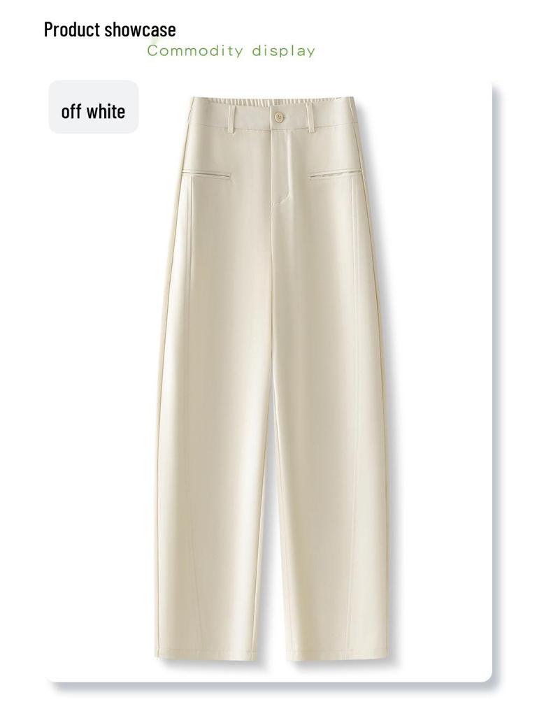 Women's Beige Harem Pants 2025 - New Spring Straight-Leg Slimming Casual Style