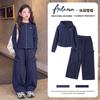 Moonkids Girls' Autumn Casual Sportswear Set