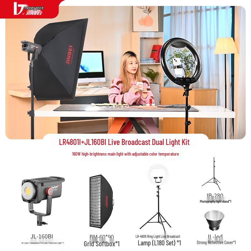 JINBEI LR480II+JL160BI Live Stream Dual LED Light Kit