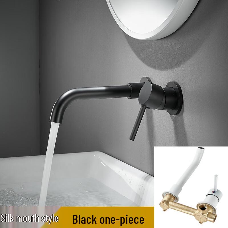 Concealed Wall-Mounted Bathroom Faucet