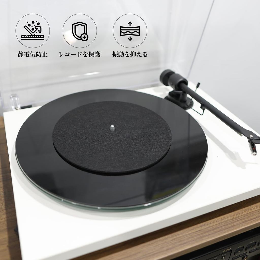 Turntable Record Player EP Vibration Damping Mat for Record 3mm Thick Mat, Mat, Mat, Anti-Static Players,