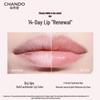 CHANDO Tinted Lip Balm