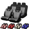 1/5pcs Butterfly Glamour Car Seat Cover Set Premium Bronzing Universal Fit for 5 Seats Fashionable Design Durable Comfortable