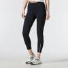 Under Armour Women's Essential Compression Training Leggings