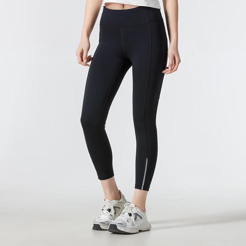 Under Armour Women's Essential Compression Training Leggings