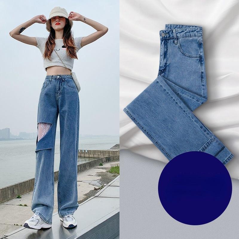 Wide Leg Mopping Long Pants Trend 