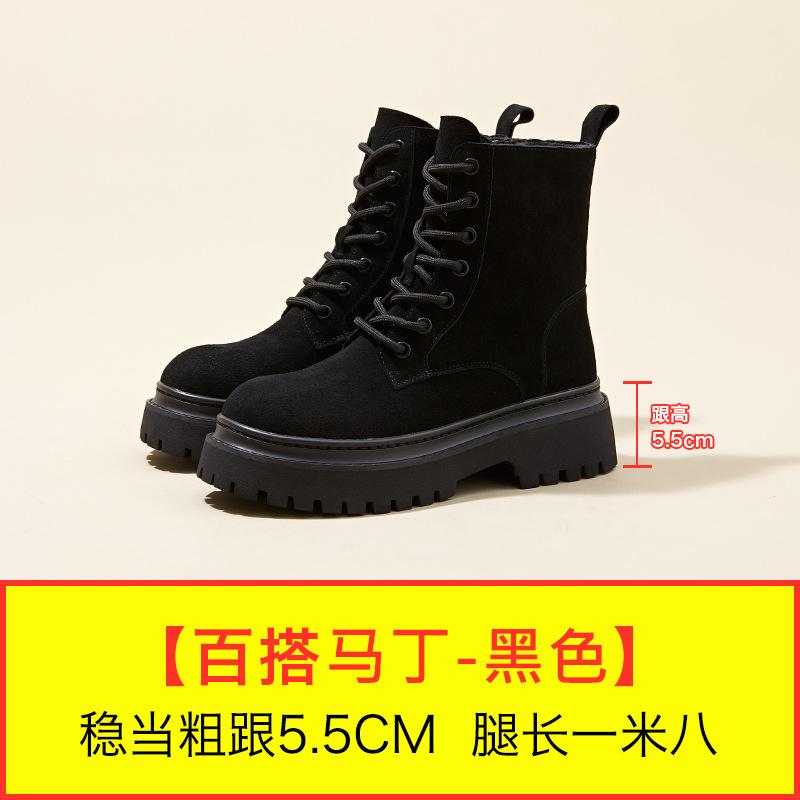 Martin Boots Women's 2025 Autumn New British Style Super Fire Velvet Short Boots Heightened Thick-soled Medium Tube Cowhide Single Boots Rhubarb