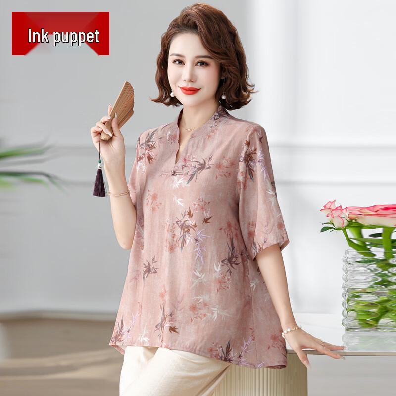 Moo Mom s Elegant Floral Summer T-Shirt 4XL