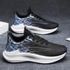 Trendy Brand Men's Shoes Summer New Breathable Mesh Flying Woven Trendy Shoes Men's Sports and Leisure Shoes Shock Absorption Comfortable Jogging Shoe