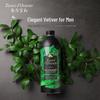 Tesori d'Oriente Vetiver Refreshing Shower Gel