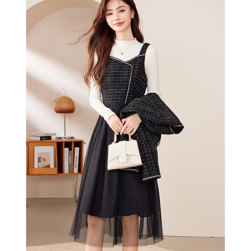 Si Shui Nian Hua Women's Coat and Vest Dress Set