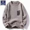 Woodpecker Men's Chenille Knit Sweater, Warm Plus Velvet, Round Neck Base Layer for Autumn/Winter