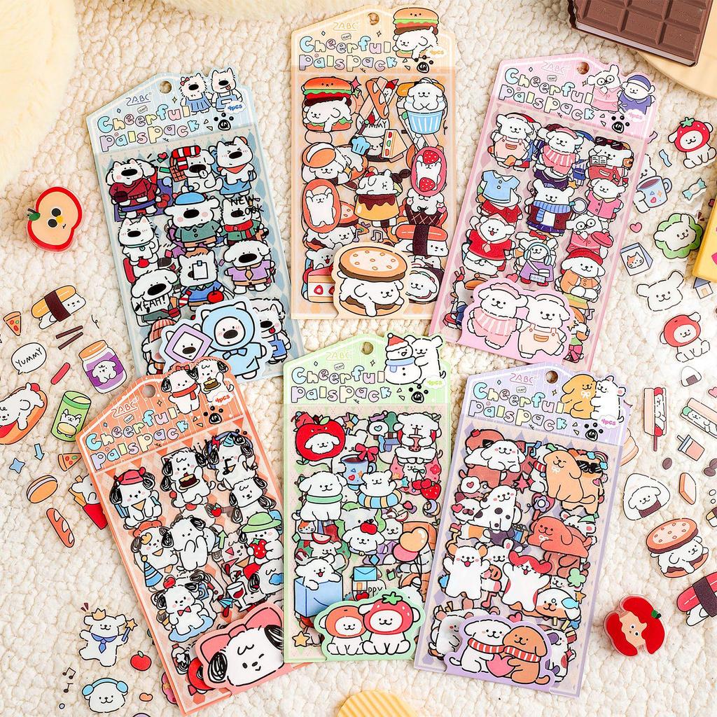 Yuezhen Wenchuang Energetic Cute Friends Collection: Children's Journal Stickers and Decals