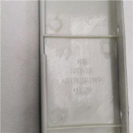 Foton L0531010011A0 Left Headlight Decorative Cover Futian