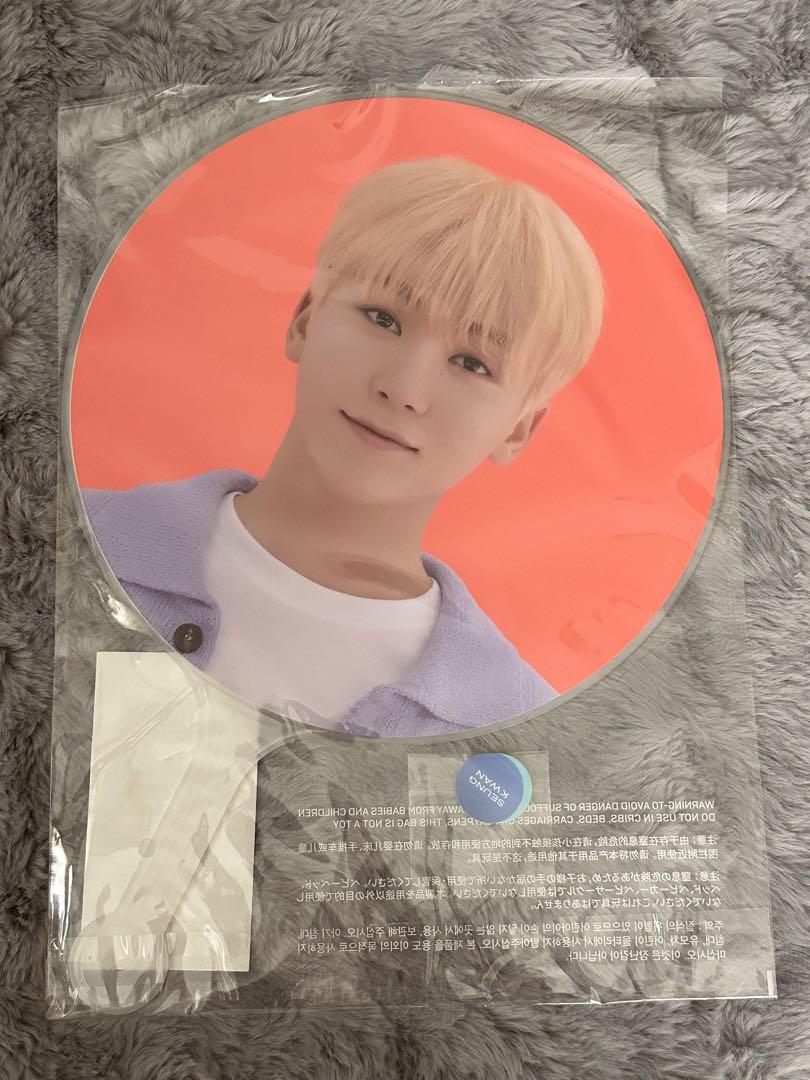 

[USED] Caratland Keren 2021 Seungkwan Fan