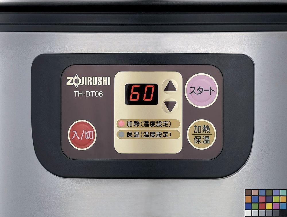 Zojirushi Chocolate Warmer Stainless Steel TH-DT06