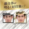 Uno All-in-One Lip Creator Cream 2.2 grams (x 1) Moisturizing Fragrance-free Dryness Wrinkle Coverage Non-sticky Natural Color Enhancement