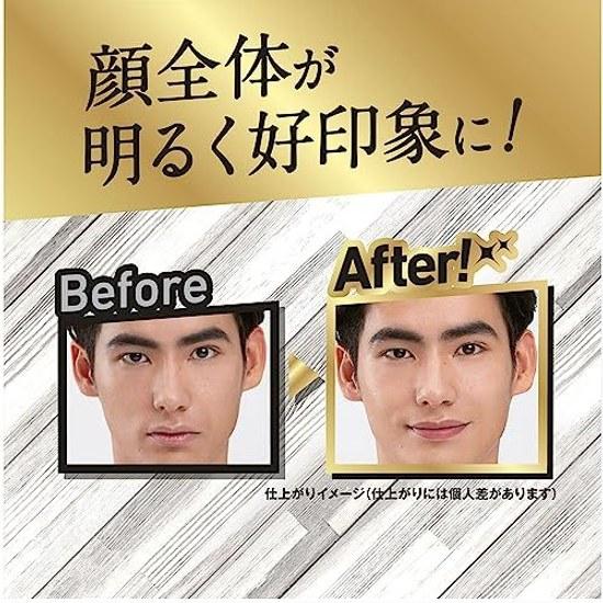 Uno All-in-One Lip Creator Cream 2.2 grams (x 1) Moisturizing Fragrance-free Dryness Wrinkle Coverage Non-sticky Natural Color Enhancement