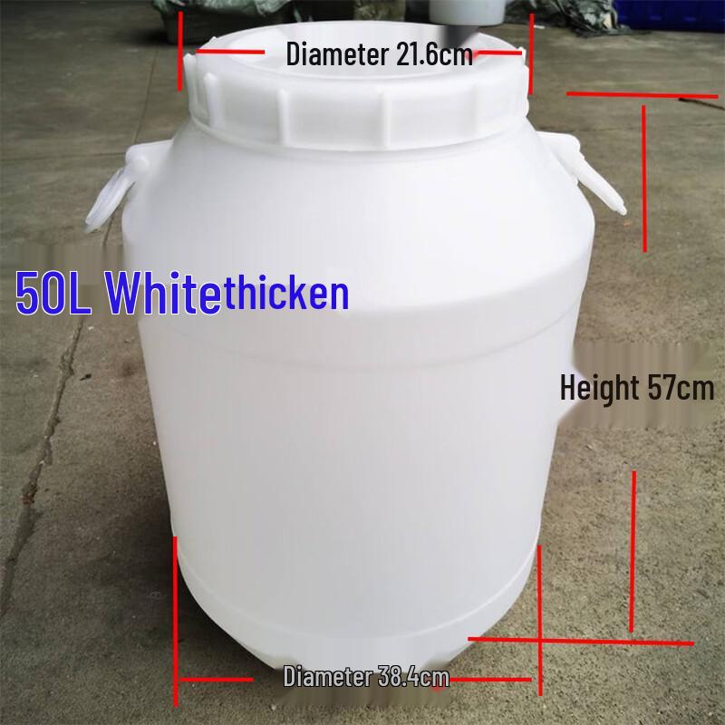 Yicang Multi-functional Thickened PE Plastic Bucket with Sealed Lid