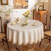 Wipe Cleaning Dining Table Protectors Jacquard Pattern Tassels Accent Sturdy Polyester Home Decoration