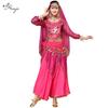 Huayu Women's Indian Belly Dance Long Sleeve Set - Spring/Summer Performance Costume