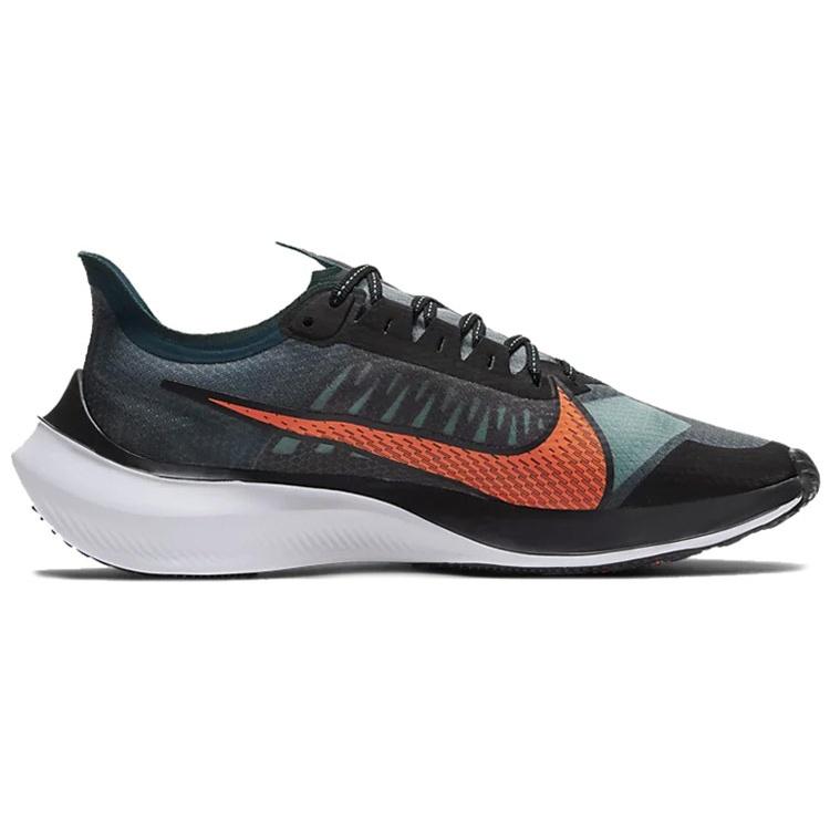 Nike Zoom Gravity 'Midnight Turquoise' Men's BQ3202-300