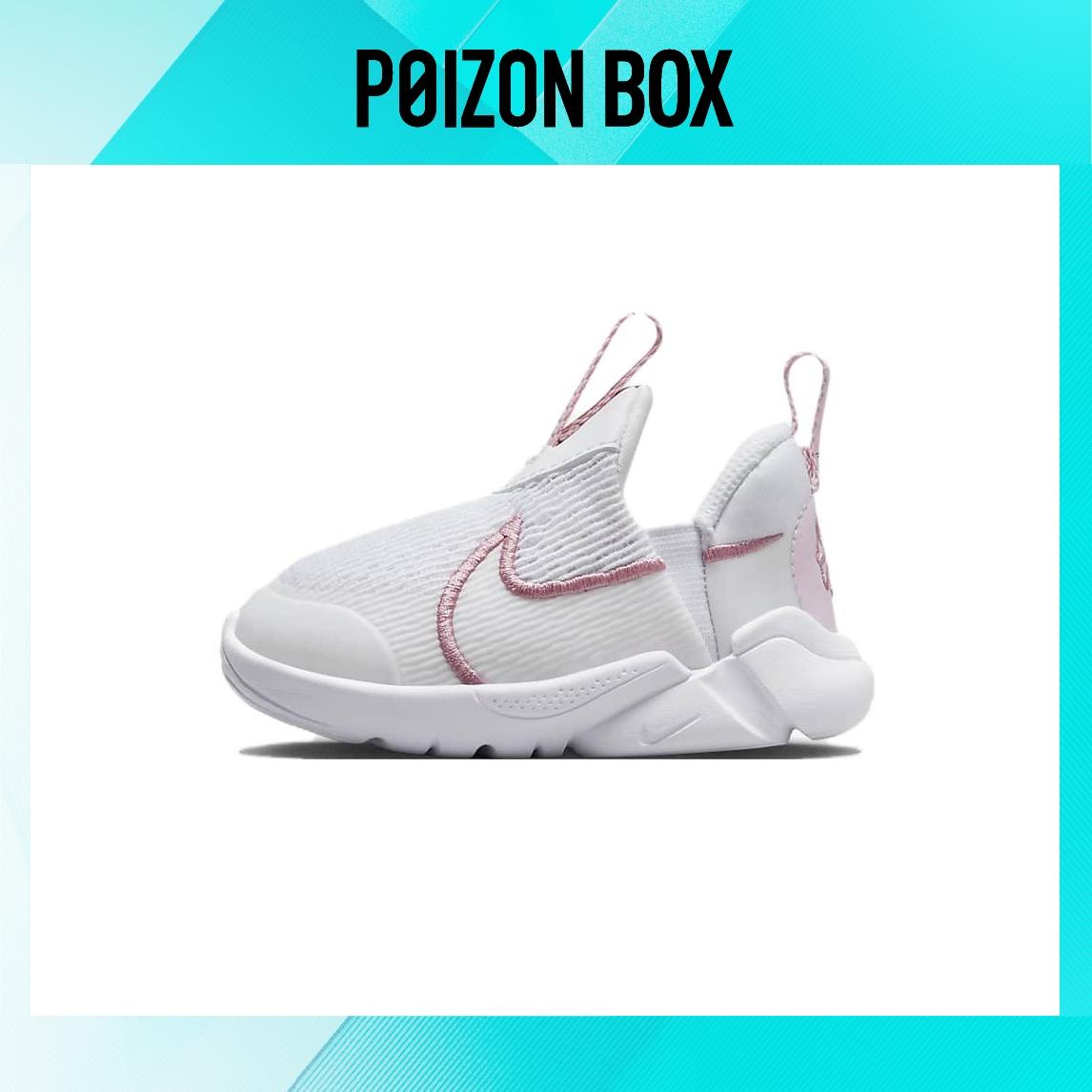 

кроссовки Nike Flex Plus Toddler shoes TD DV8998-100