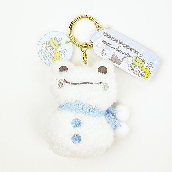 Sanrio Kerokerokeroppi x Pickles the Frog Carabiner Mascot