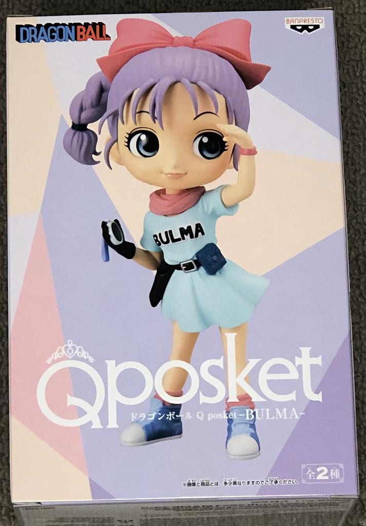 Dragon Ball Q Posket BULMA Another Color