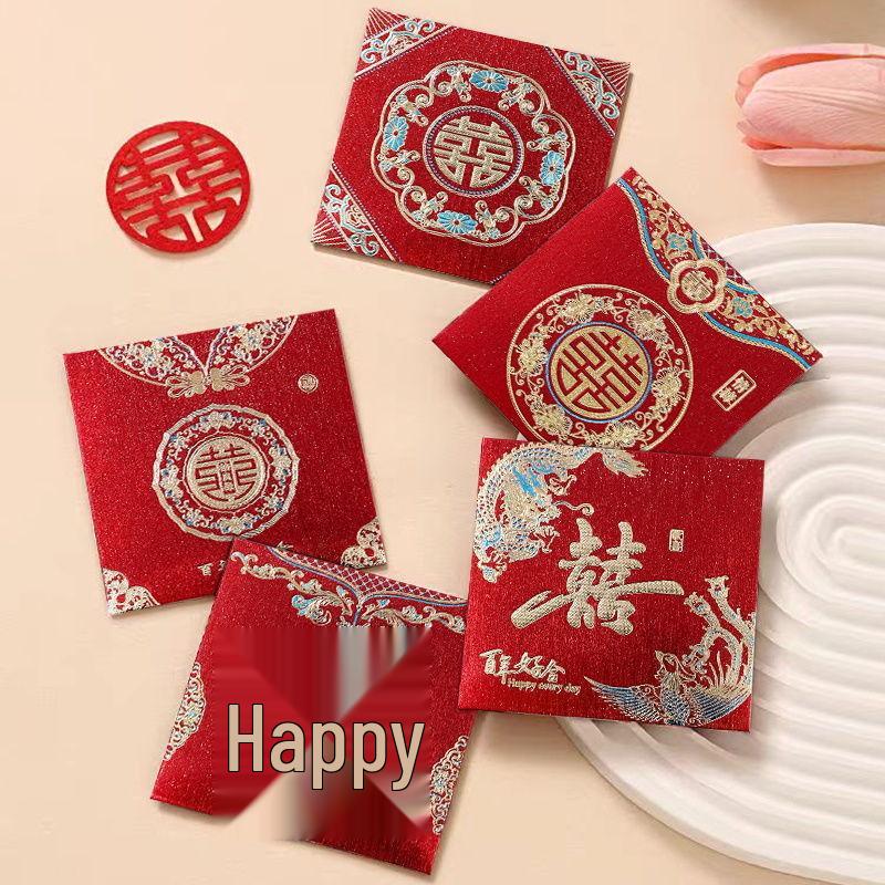 Wedding Red Envelope 2025, Double Happiness Lai See, Creative Door-Blocking, Hard Square Design