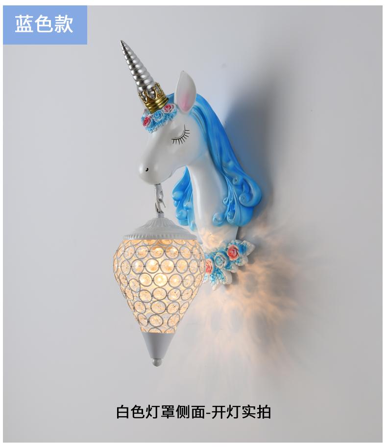 Nordic Unicorn Lamp Resin Wall Lamp Crystal Bracket Sconce for Children Home Interior Lighting Girl Bedroom Bedside Living Room