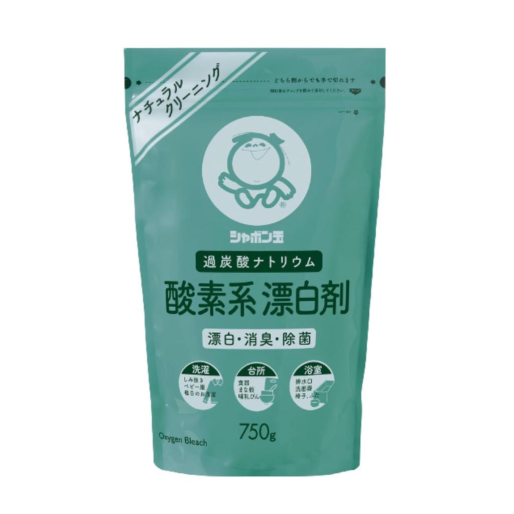 Soap Bubble Oxygen for and Stain Natural Bleach, 750g, Bleaching, Deodorizing, Disinfecting, Removal. Cleaning.