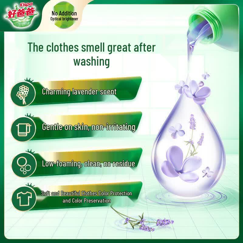 Good Papa Natural Scent Laundry Detergent