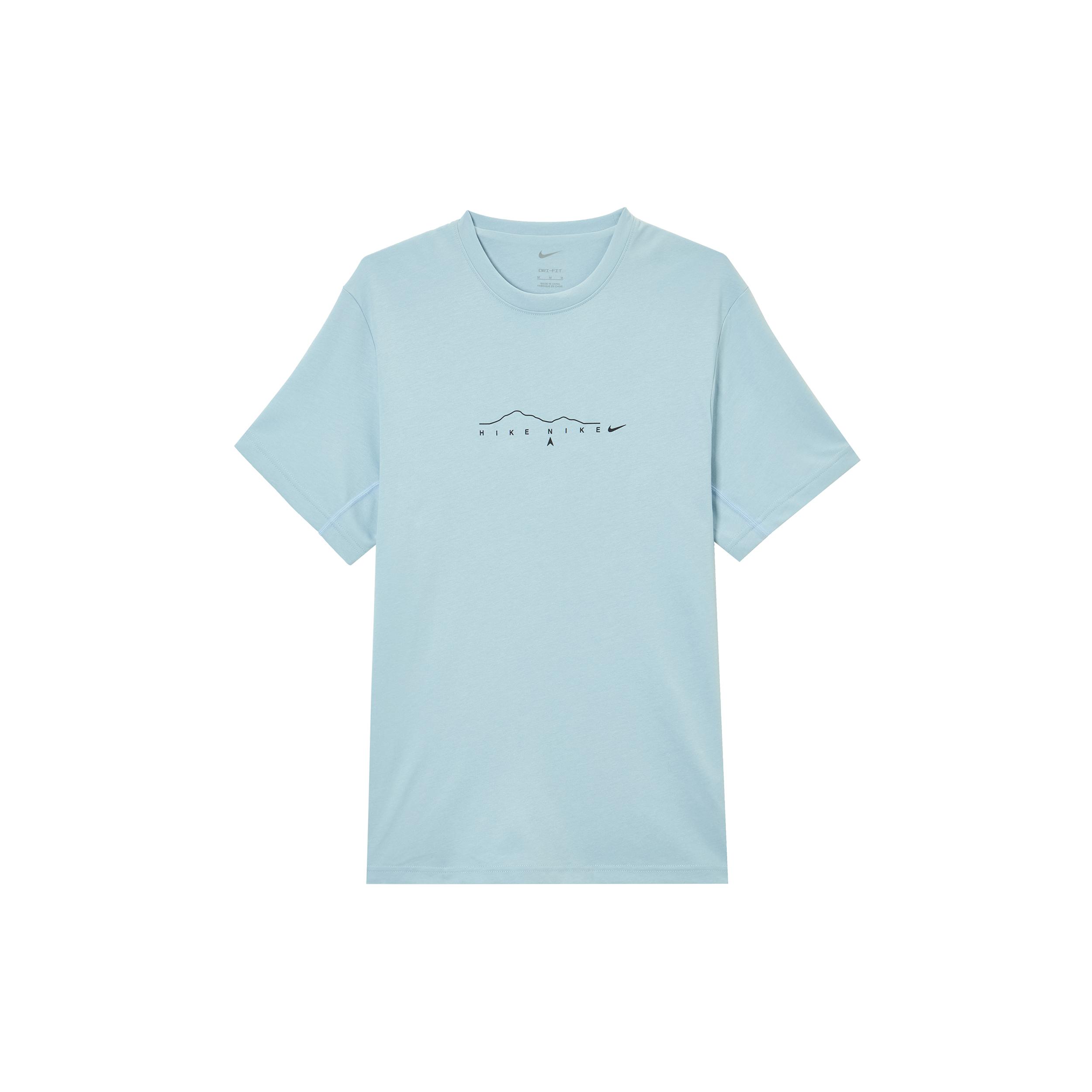 Мужская футболка Nike PrimaryDri Fit Светло-синий камуфляж IF0374-440 M