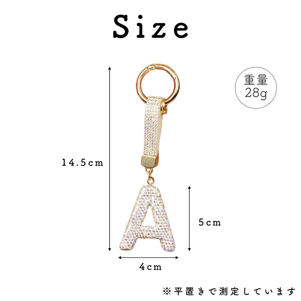 [DIVA Rose] Bag Charm, Initial Charm, Keychain, Alphabet, Men's, Women's, Accessories, Initial Key Ring (R)