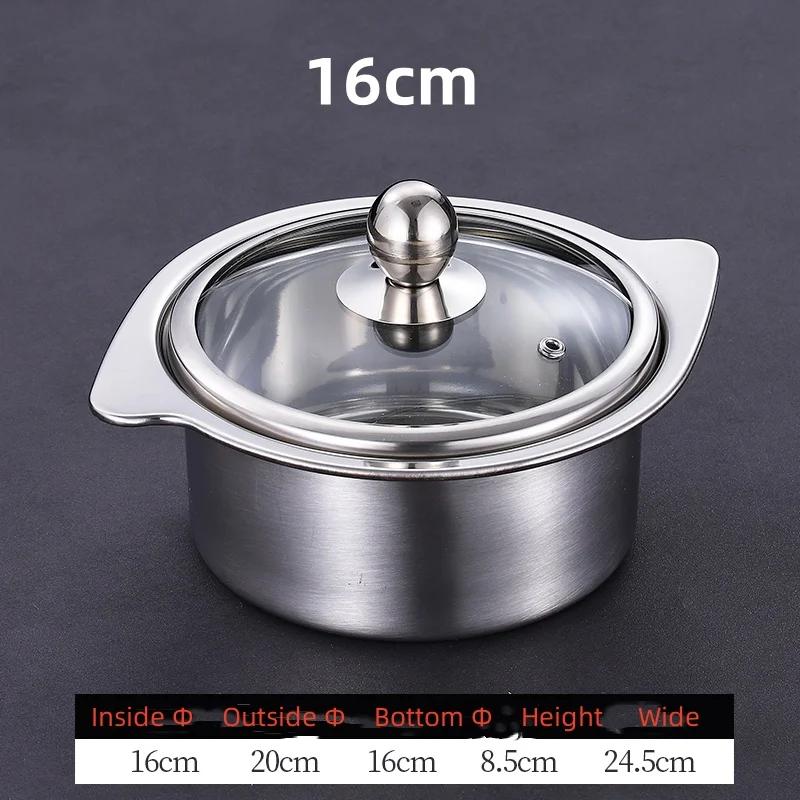 soup chafing dish one person household induction gas cooker restaurant non stick pot stainless steel small noodles hot pot