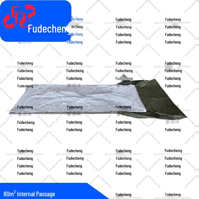 Fudecheng 80 sqm Emergency Frame Tent