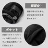 Bligo Plus Size Winter Layered Long Loose Solid Korean Men's Outerwear, Style, Simple, Popular, Fashionable, Sleeves, Fit, Warm, Comfortable, Padded,
