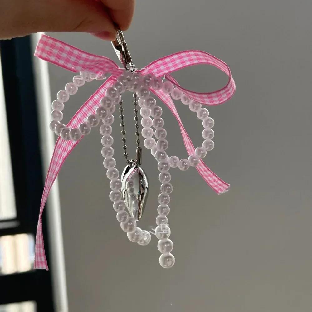 Blue Pink Lattice Ribbon Keychains Bowknot Pearls Heart Bag Pendant Elegant Beaded Keyring Y2k Sweet Korea Jewelry Accessories