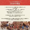 Onishi Foods Disaster Prevention Specialist Supervised Compact Emergency Food Set Estimated 3 Days 1 Person Long-term Storage