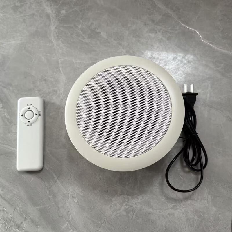 

Kankeirr Infrared Induction Voice Announcer