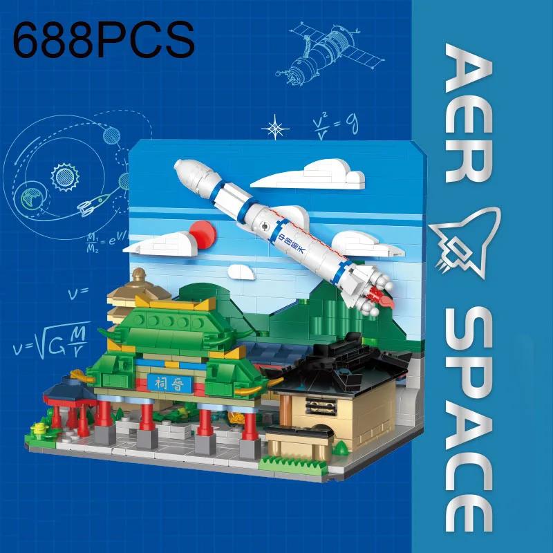Rocket Launch Center Building Blocks Space Shuttle Assembly Bricks Boys Toys Model Desktop Decoration Children's Christmas Gifts