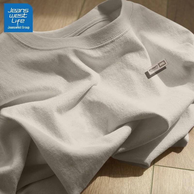 JEANSWEST LIFE Men's Short Sleeve T-Shirt