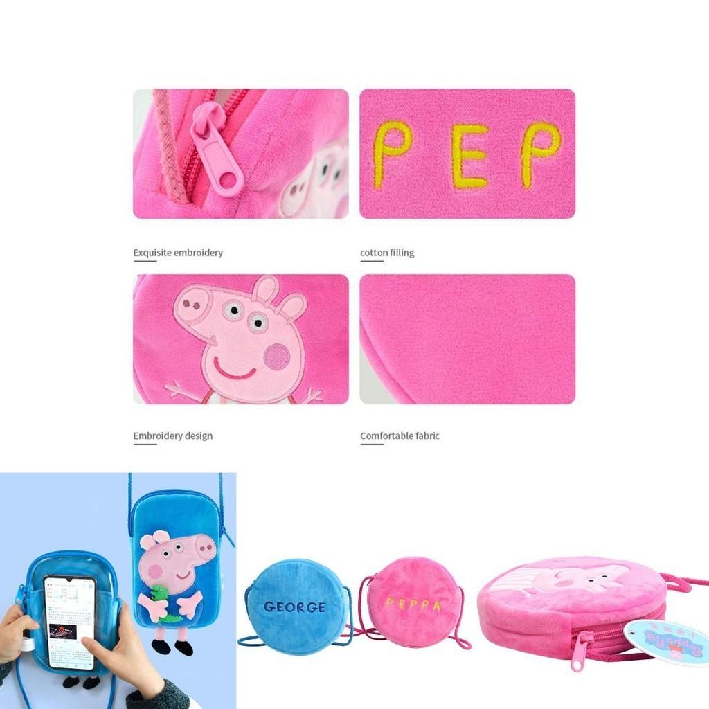 Adorable Peppa Pig Cute Piggy Plush Handbag Perfect For Girls' Daily Accessories